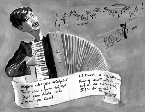 Шоронгийн дуу /Р.Чойном/